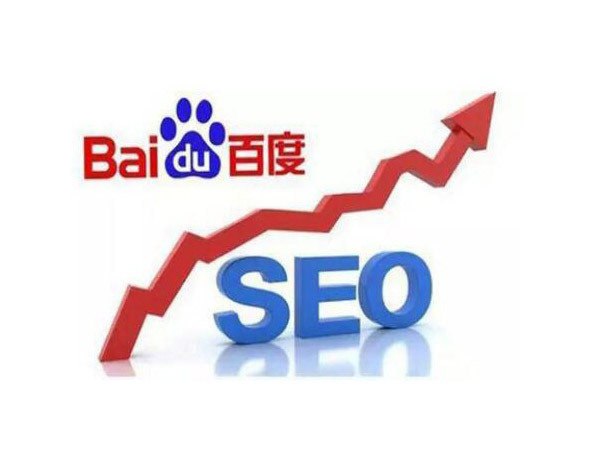 温州汽摩配企业百度SEO优化推广指南-正光网络20年服务300+企业