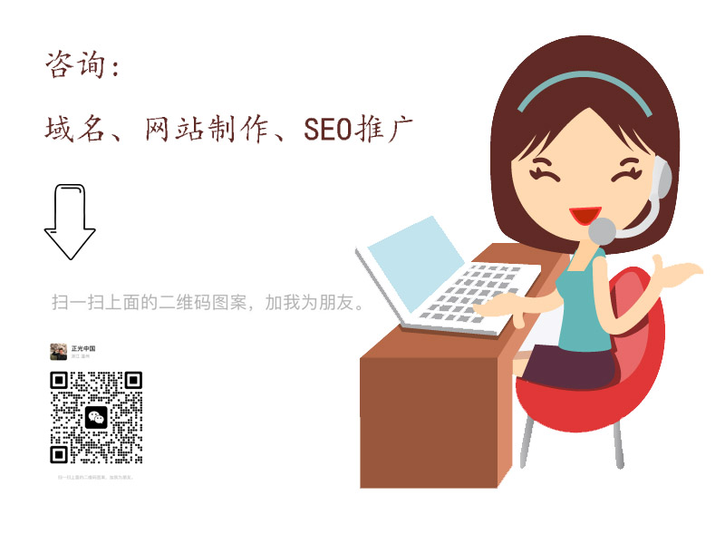 联系.jpg 联系.jpg