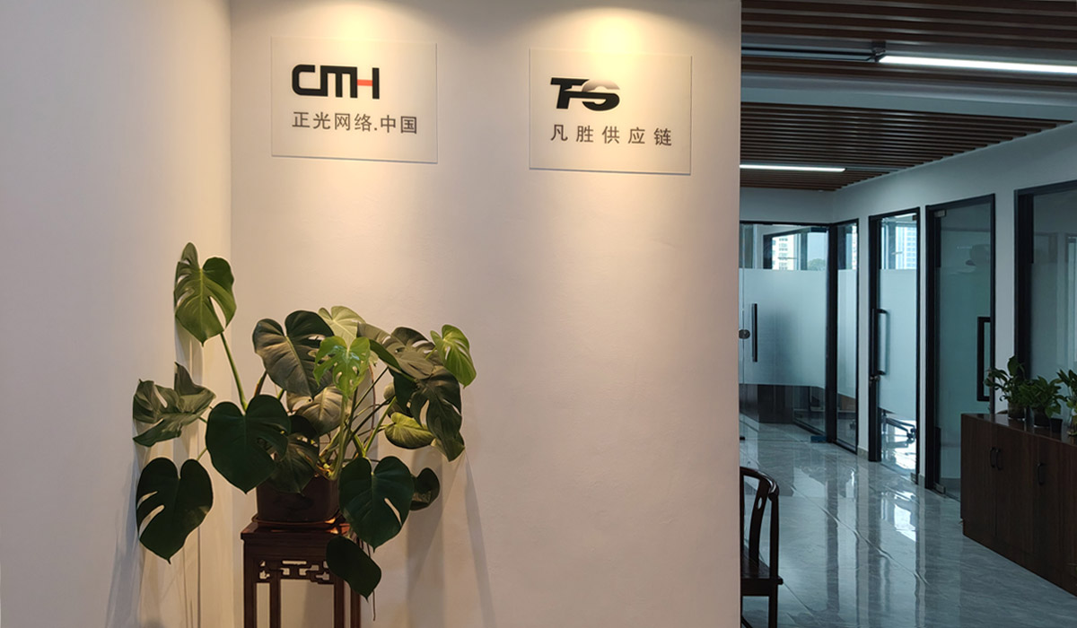 正光网络 正光网络