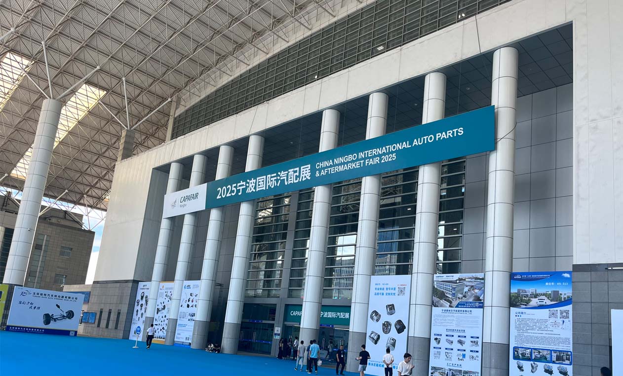 正光网络为了更好的服务于温州汽车配件企业，组团参加2025年8月份宁波汽配展