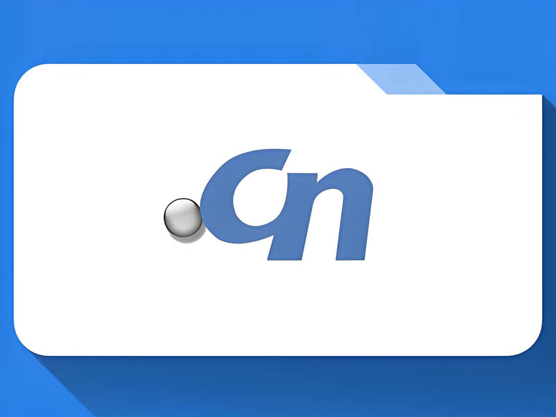国内企业为什么一定要注册.CN国内域名：不止是地址，更是战略
