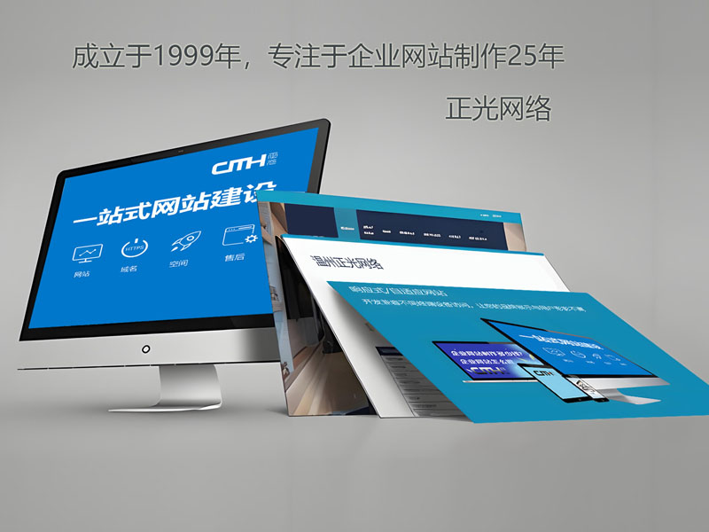 宁波外贸企业建站多少钱，网站制作费用明细与选择指南